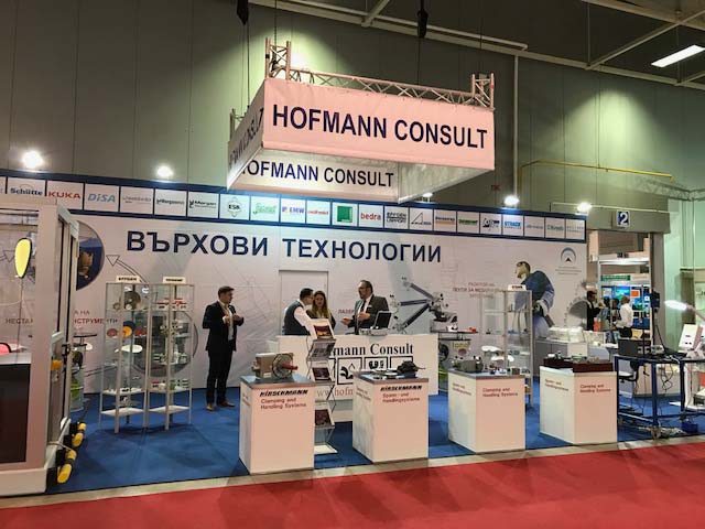 Хофман Консулт с участие в семинарната програма на MachTech&InnoTech Хофман Консулт с участие в семинарната програма на MachTech&InnoTech