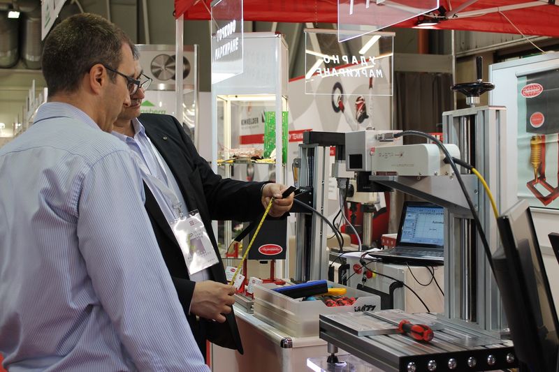 ИЕЦ обяви условията, при които ще се проведе MachTech&InnoTech 2021 ИЕЦ обяви условията, при които ще се проведе MachTech&InnoTech 2021