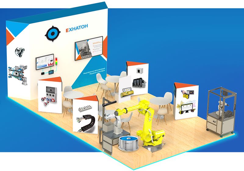 Ехнатон ще покаже на MachTech&InnoTech 2022 цялостни решения за металообработващата индустрия Ехнатон ще покаже на MachTech&InnoTech 2022 цялостни решения за металообработващата индустрия