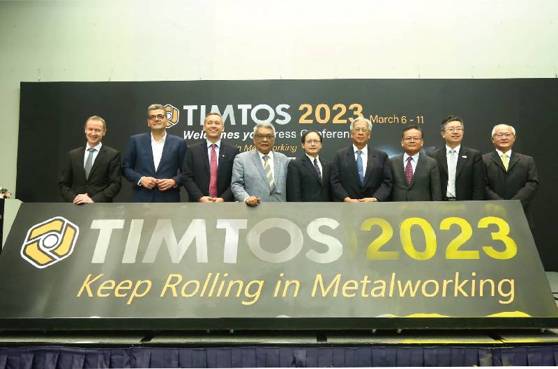 През 2023 TIMTOS се завръща с нови теми и засилено международно присъствие През 2023 TIMTOS се завръща с нови теми и засилено международно присъствие