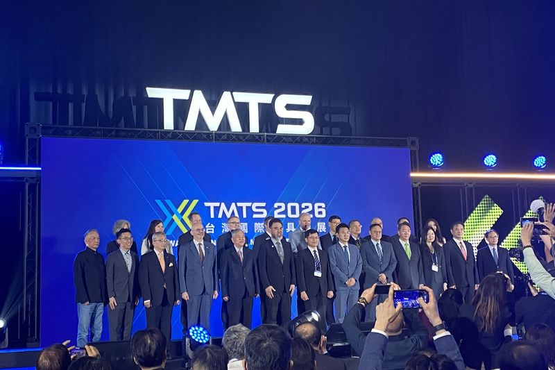 TMTS 2026 се завърна в Тайчунг и очерта пътя за развитие на металообработката TMTS 2026 се завърна в Тайчунг и очерта пътя за развитие на металообработката